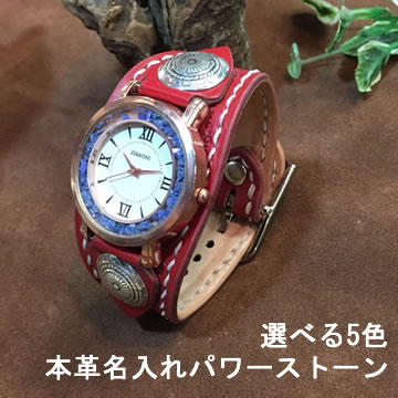 生まれ落ちる日、祝する日にはすがた絵差し上げ物！昂ぶりサプライズで好いたらしいな差し上げ物！