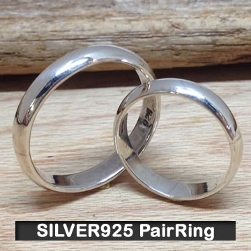 売り切れ必至 送料無料 名入れペアリング 指輪 シルバー 定番シンプルメッセージ シルバー925 名前入り刻印無料 レディース メンズ フリーサイズ 手彫り プロポーズ ジュエリー ギフト 贈り物 ホワイトデー クリスマス バレンタイン 記念日 カップル