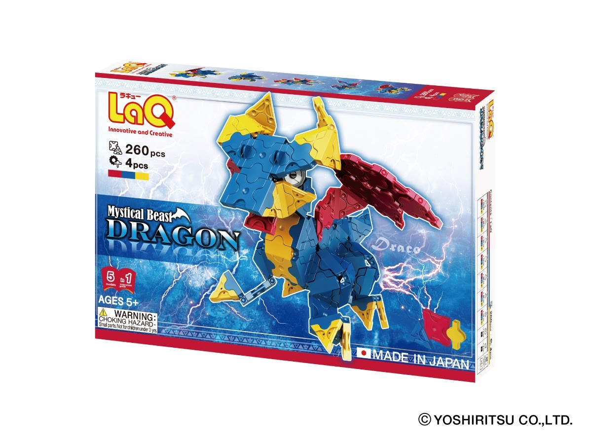 楽天市場】【クーポン】【ラッピング無料受付中】 LaQ ラキュー