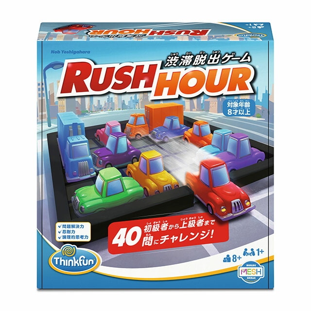 楽天市場】ラッシュアワー 日本語版 RUSHHOUR （ブリオ ジャパン