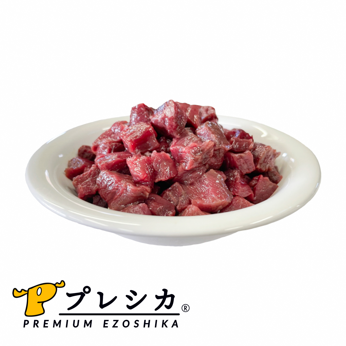 楽天市場】鹿肉 ドッグフード お試し 鹿肉モモ肉ぶつ切り200g×2袋