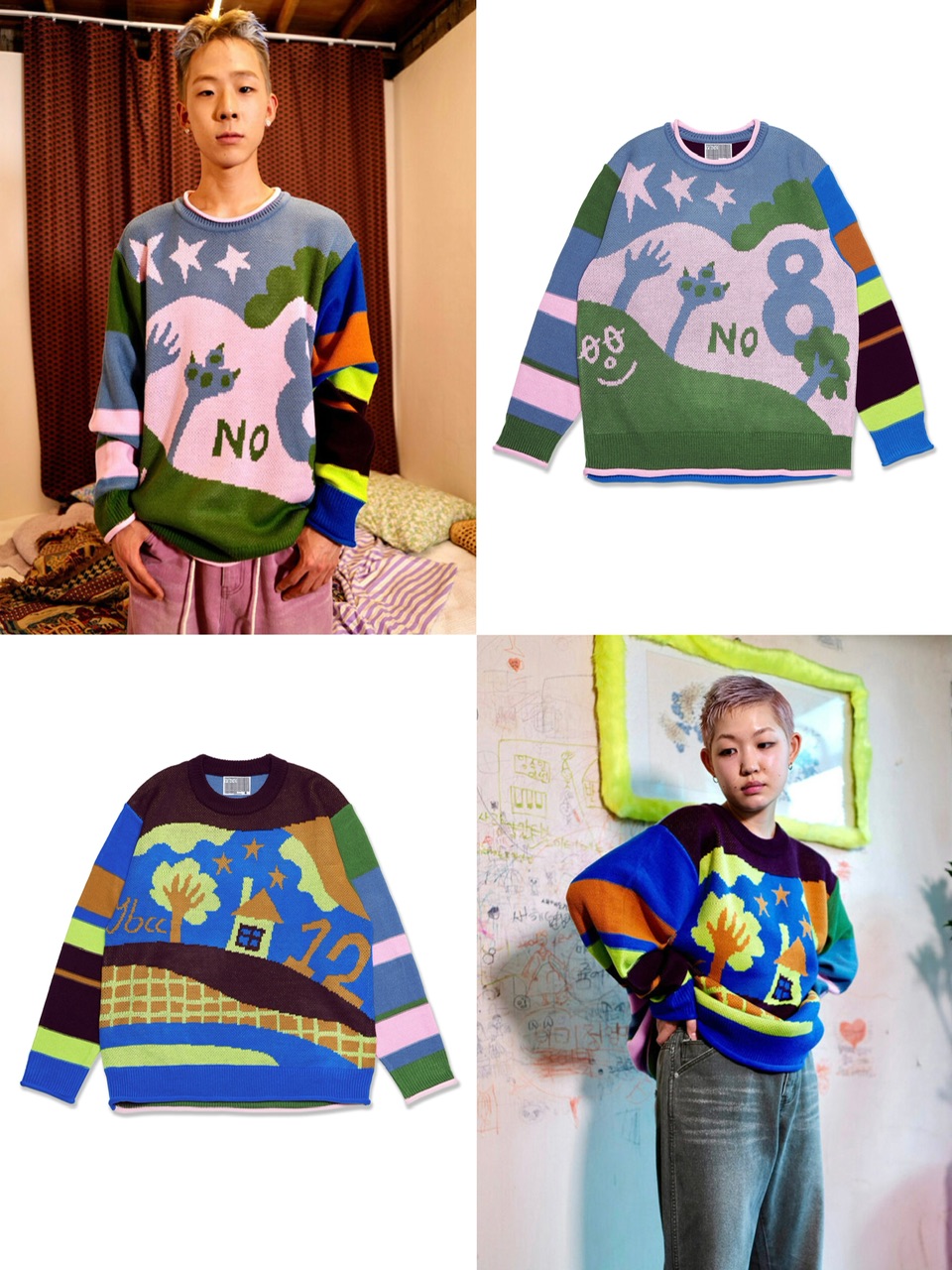 正規品【 YOUTHBATH Pattern Color Mix Knit 】 ユースバス ニット セーター 長袖トップス 秋服 冬服 Pressing pressing プレッシング プレッシングウェブショップ vandy the pink tripp nyc unknown london oy supplier unknown ガルフィー ガルフィ paragraph パラグラフ｜Pressing