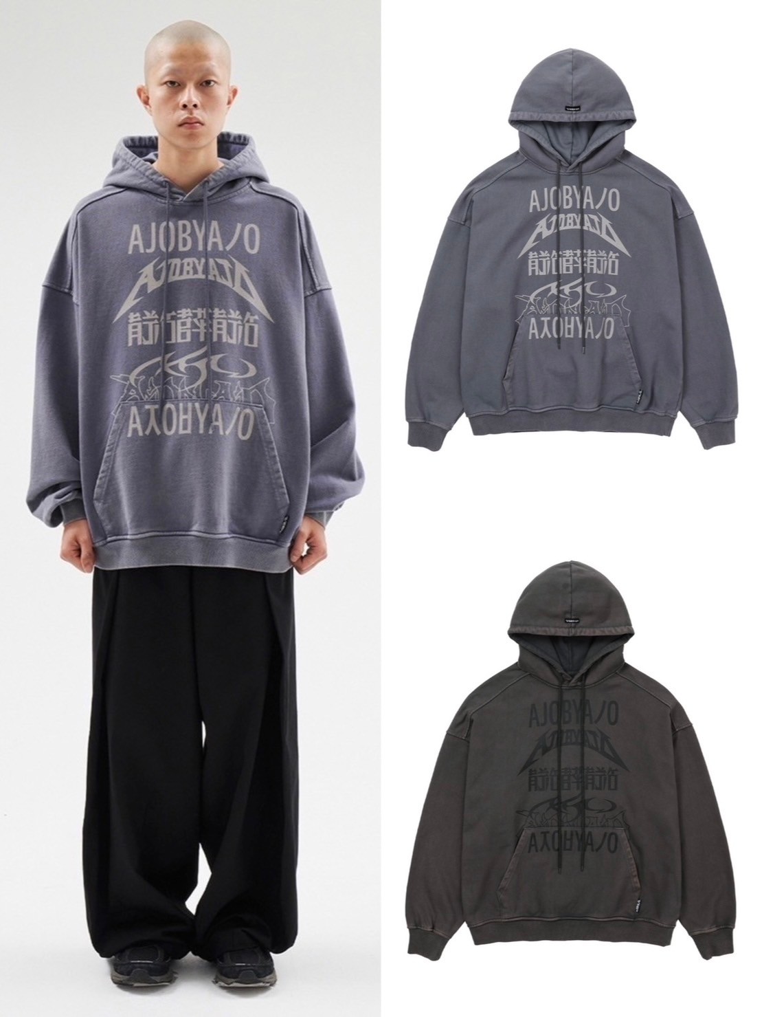 正規品【 AJOBYAJO Total Logo Washed Hoodie 】 アジョバイアジョ トップス フーディー パーカー フード フーディートップス 長袖 長袖トップス Pressing pressing プレッシング プレッシングウェブショップ