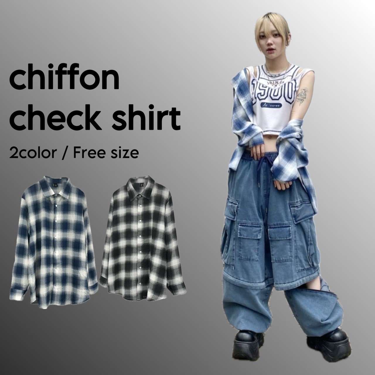 受注制【XU chiffon check shirt (2color)】照合のしるしプルオーバー 長袖プルオーバー 厚地の外套大きさ y2k 韓国表どおり 羽織り