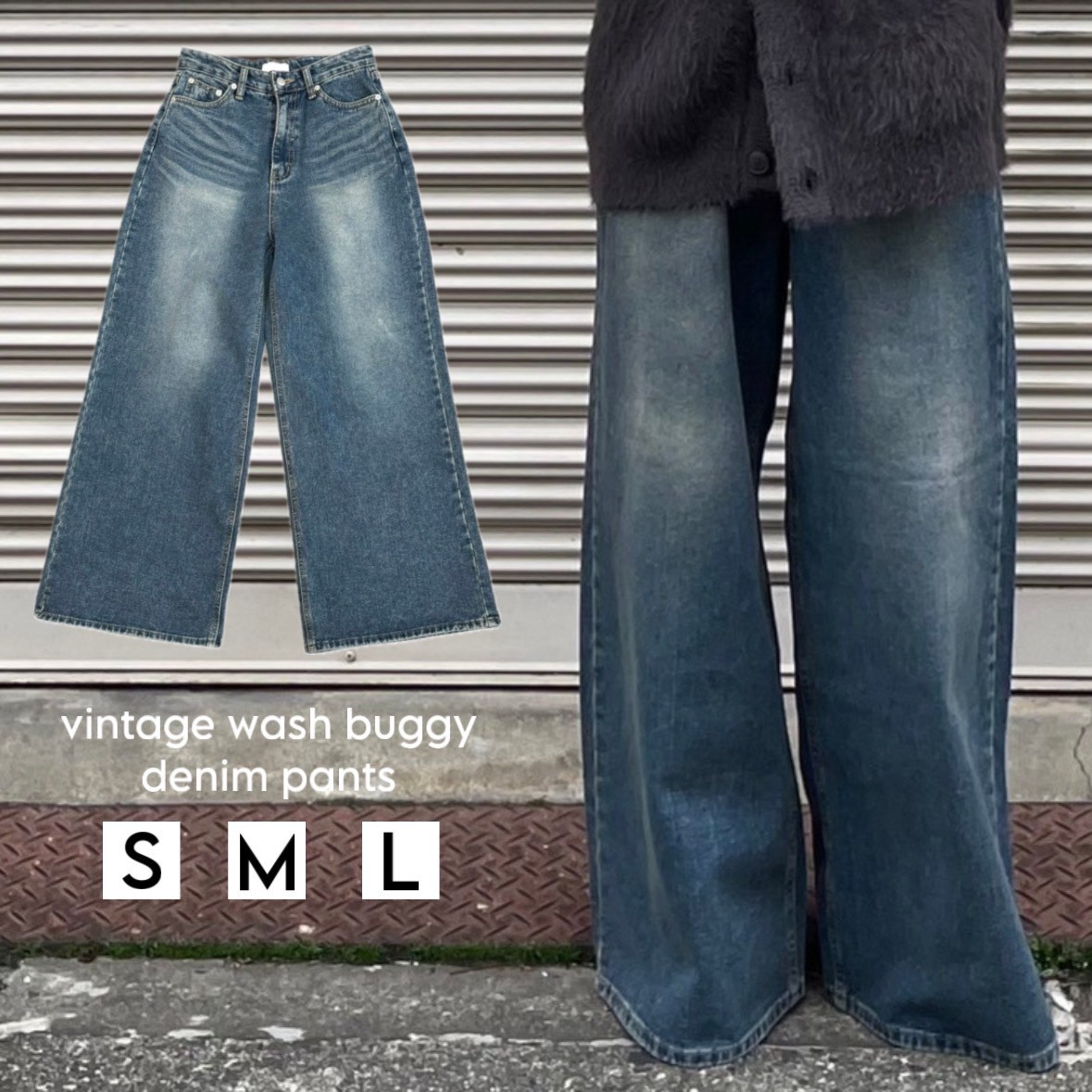 【限定特価】 + Chikashitsu 楽天市場】正規品【 side denim design wave パンツ