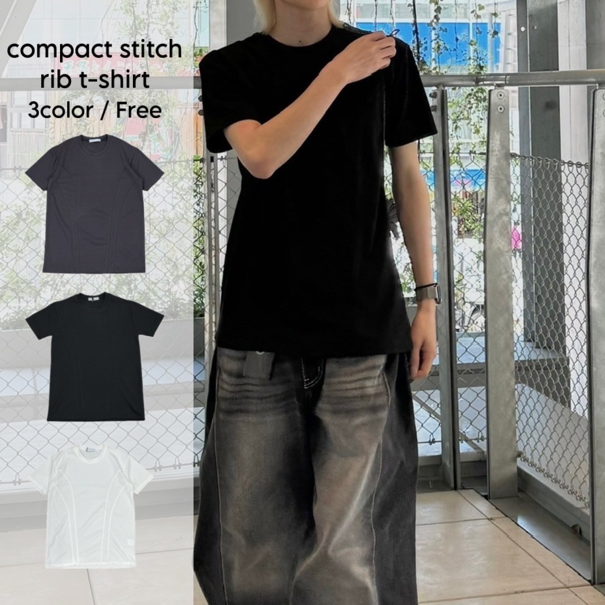 OUR BRAND,BASIC COTTON | PRESSING WEB SHOP