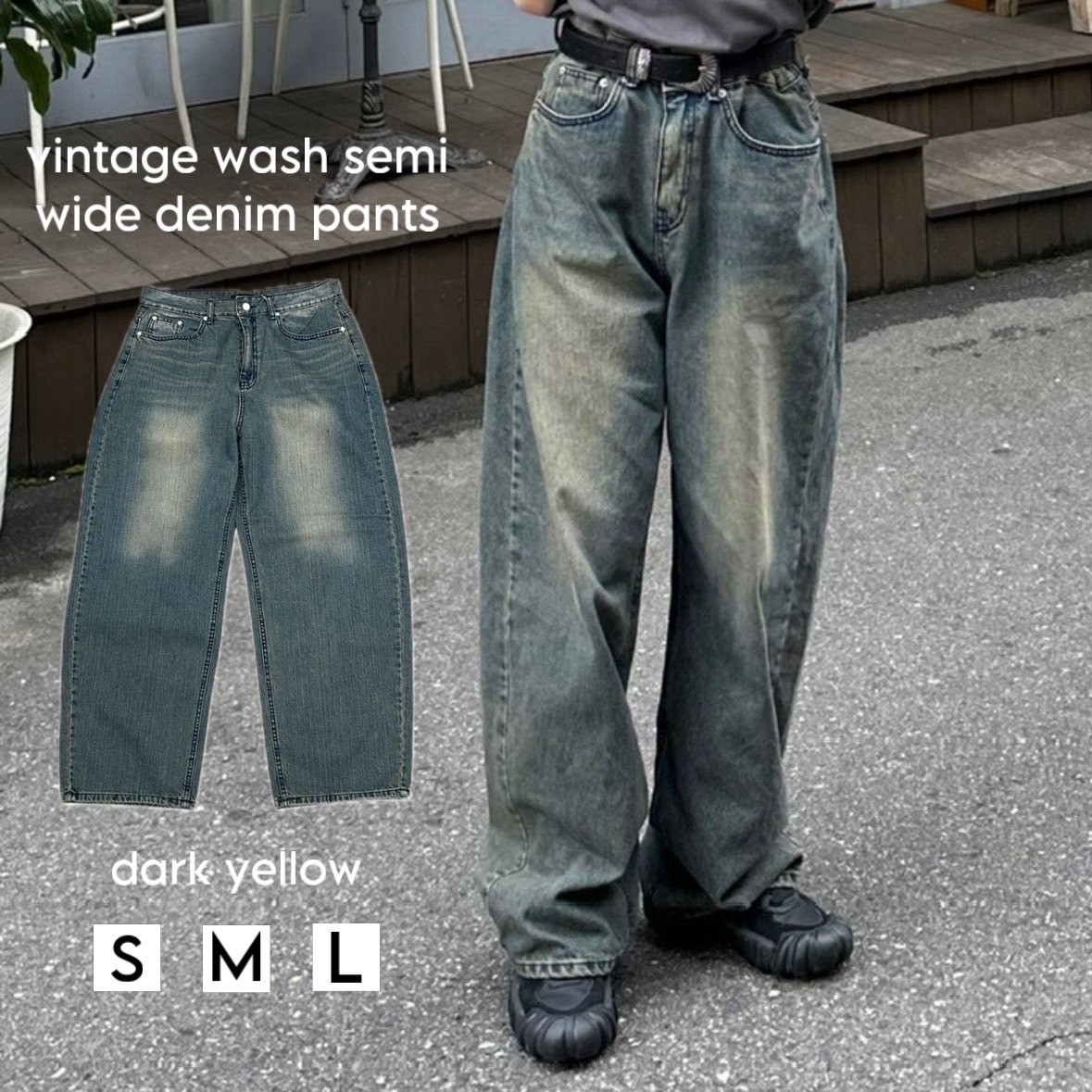 楽天市場】正規品【 Chikashitsu + vintage wash bootscut denim