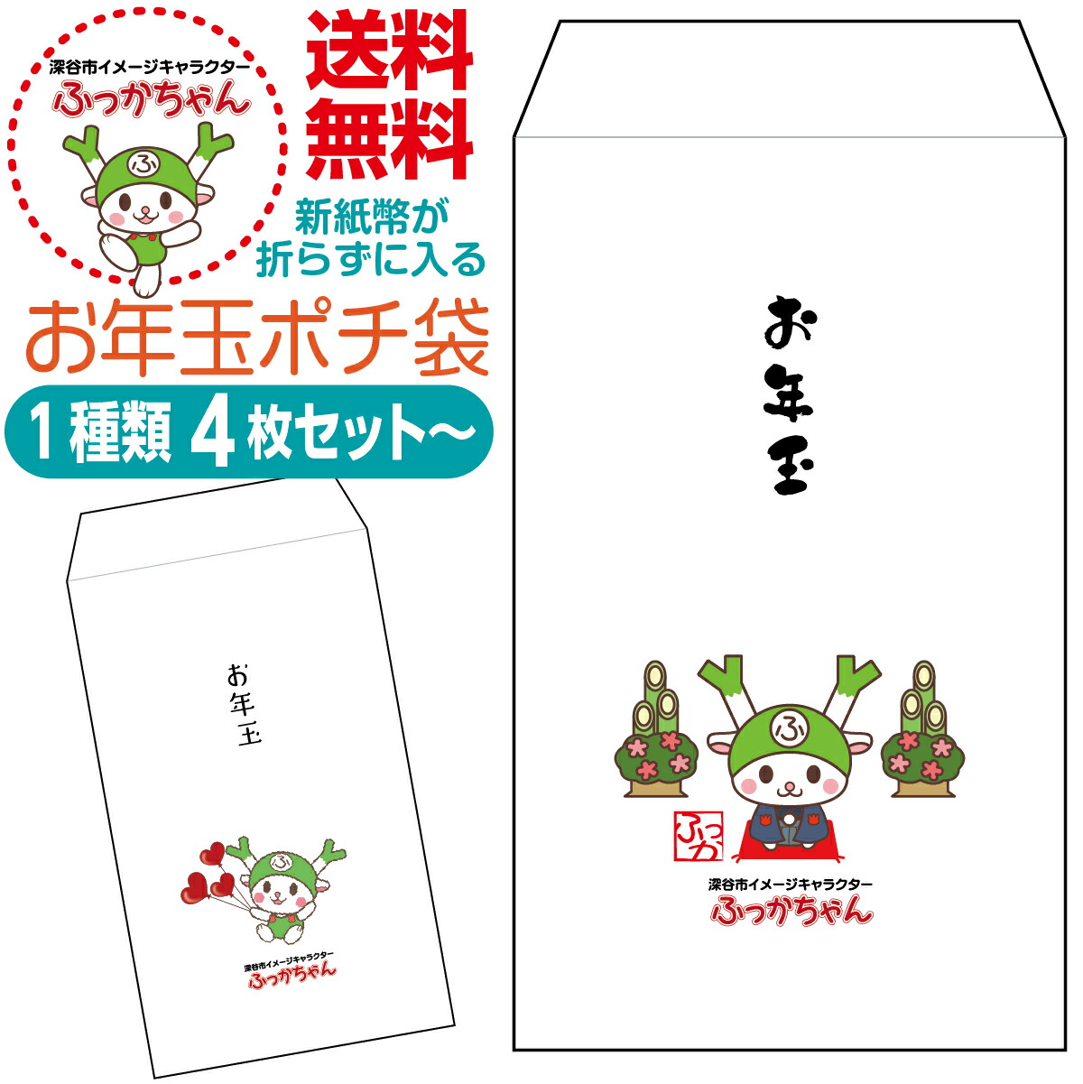 日本國の5円玉を鏡面仕上げ, コイン磨き, Mirror polishing a Japanese 5