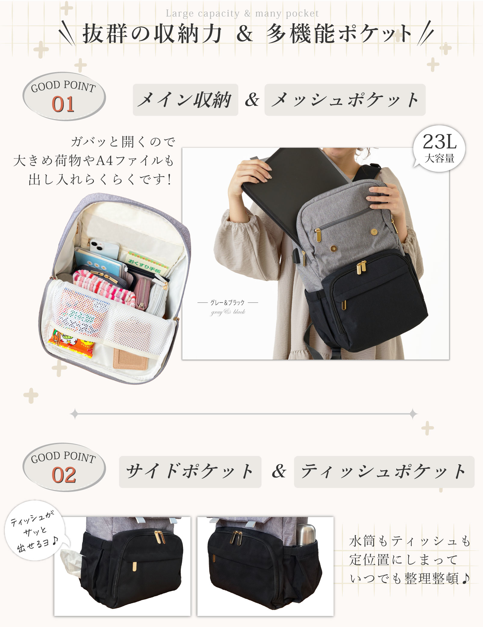 ♡familiar♡現行品リュック♡新品♡ リュックサック〈NEW ERA® × familiar〉 | ファミリア公式サイト