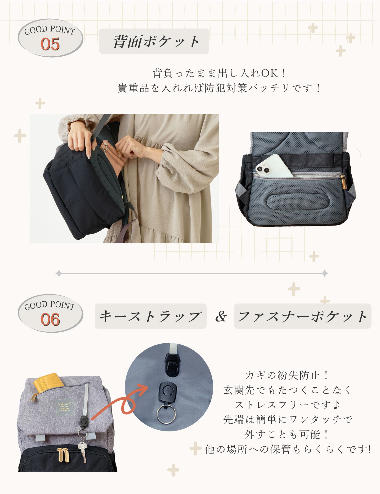 MAX99%OFFクーポン／【公式】FAMICARE®＼高評価☆4.7／【楽天58冠