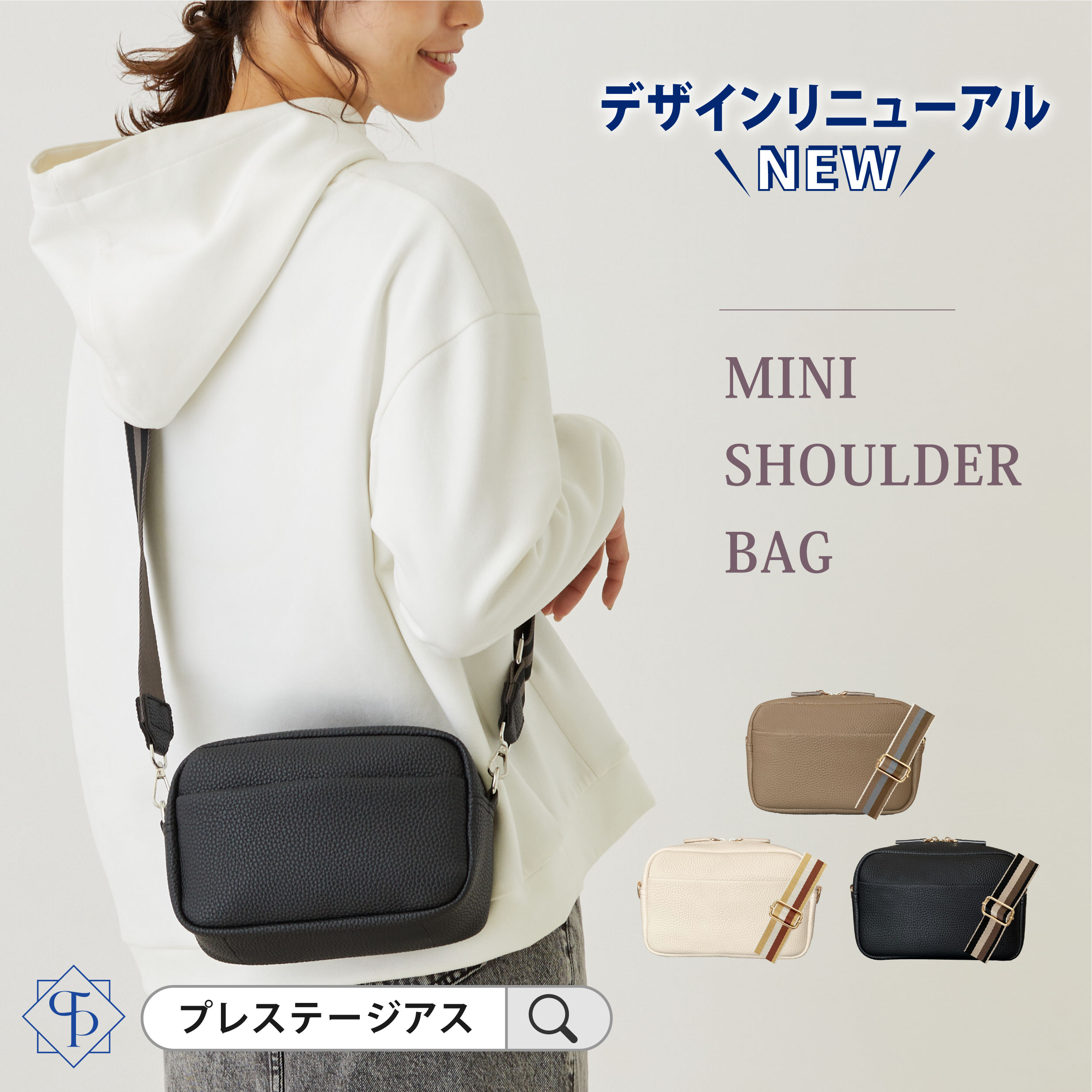 新品 FILLER フェイラー オスマンサス ハンカチ 巾着 ポーチセット 新品 FILLER フェイラー オスマンサス ハンカチ 巾着 ポーチ