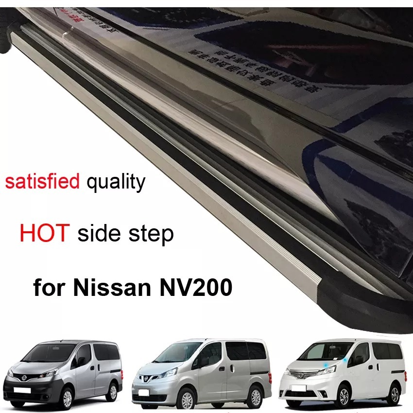 楽天市場】日産 NV200用 ランニングテーブル サイドステップ ネフバー 外装パーツ 取り付け : KEELS