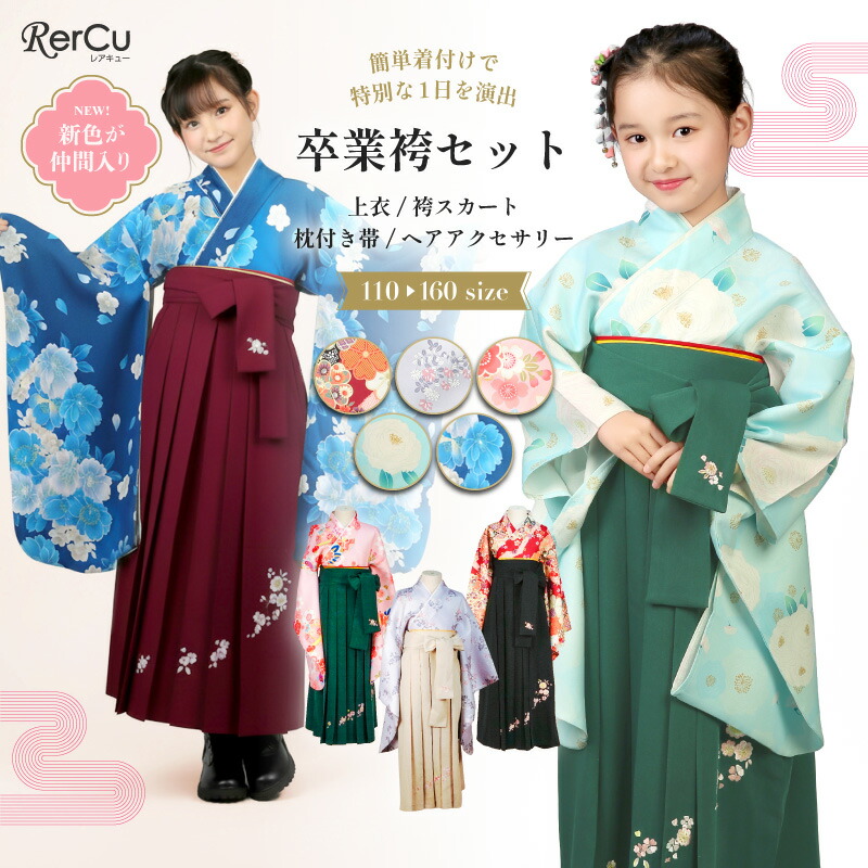 雨季打つ手グッズ特集｜雨の日のお出かけ準備することにおすすめの個条