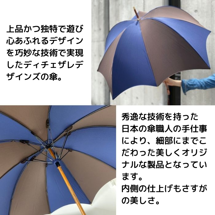 楽天市場 パンプキン傘 折り畳み ディチェザレデザイン かぼちゃ傘 晴雨兼用 日傘 黒 ブラック アイボリー 白 パラソル ブランド傘 プレゼント 女性用 婦人用 個性的 レディース 傘 おしゃれ お洒落 かわいい バードゲージ ドーム型 日本 人気 モノトーン テレビ メンズ