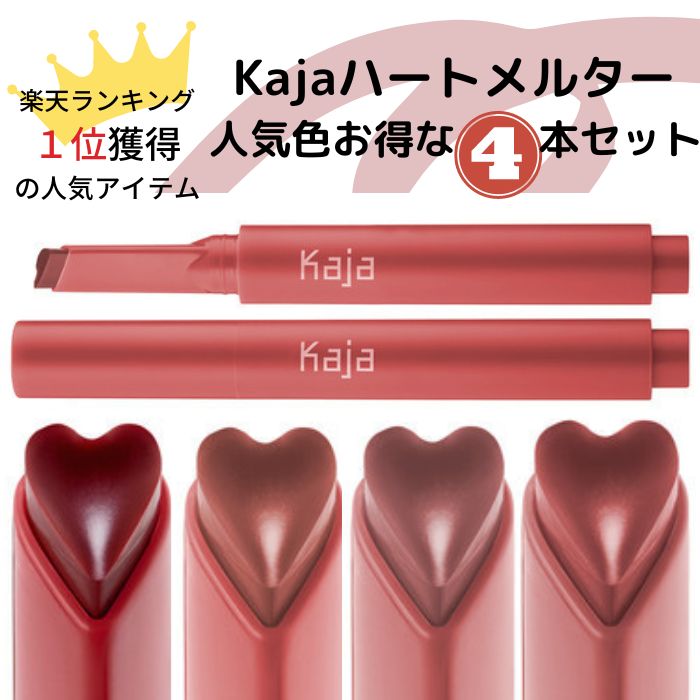 楽天市場】ランキング1位 獲得!! 【定形外発送】【ラッピング無料