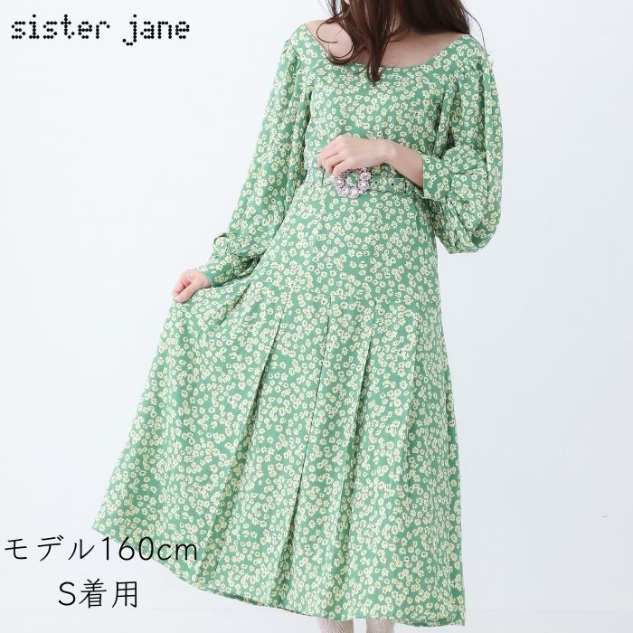 Sister Jane シルバー フラワー柄 パフスリーブ ワンピース Anemone Jacquard ミニワンピース – Sister Jane (Japan)