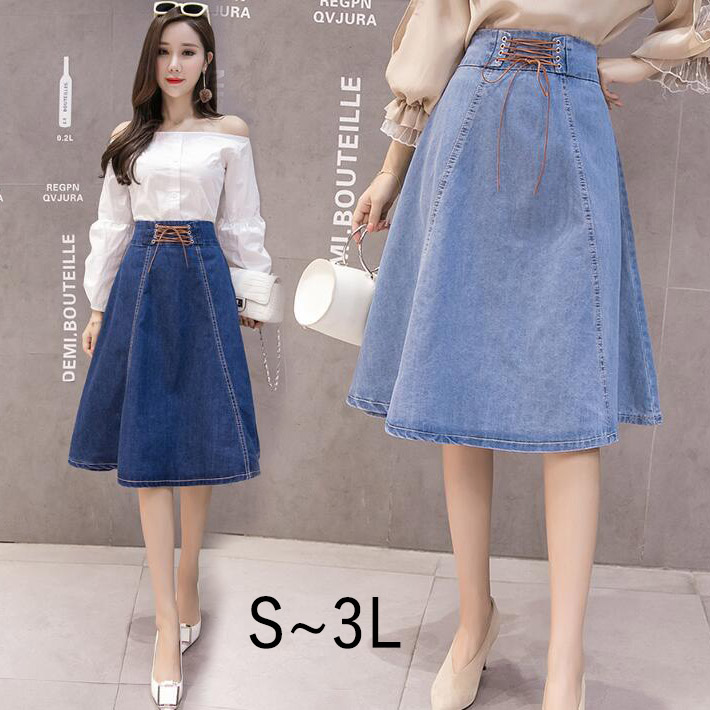 high waisted denim skirt knee length