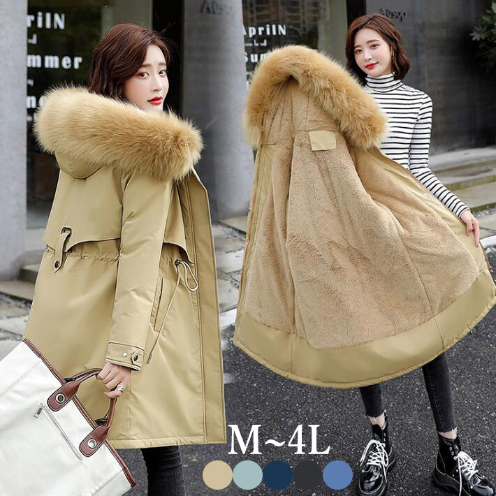 楽天市場】【大感謝祭☆全品対象10%OFFクーポン配布中!26日(金)11:59迄