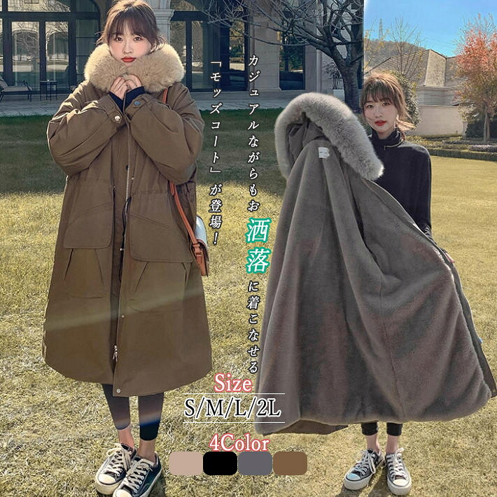 楽天市場】【店内全品に使える10%OFFクーポン配布中!16日(金)11:59迄