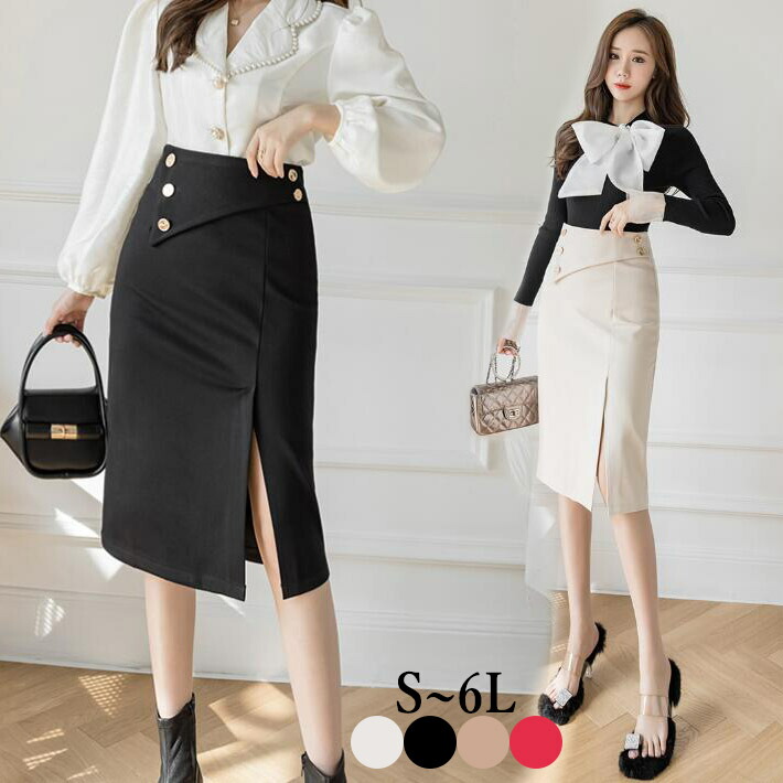 楽天市場】【店内全品に使える10%OFFクーポン配布中!16日(金)11:59迄