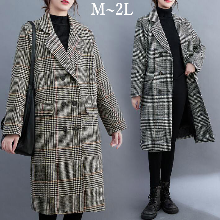 楽天市場】【全品対象】10%OFFクーポン配布中☆11日11:59迄