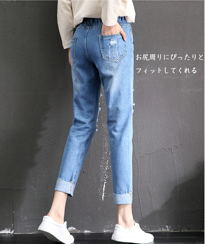 最後の スペシャリスト 可決 デニム ゆるい Tokusayaki Jp