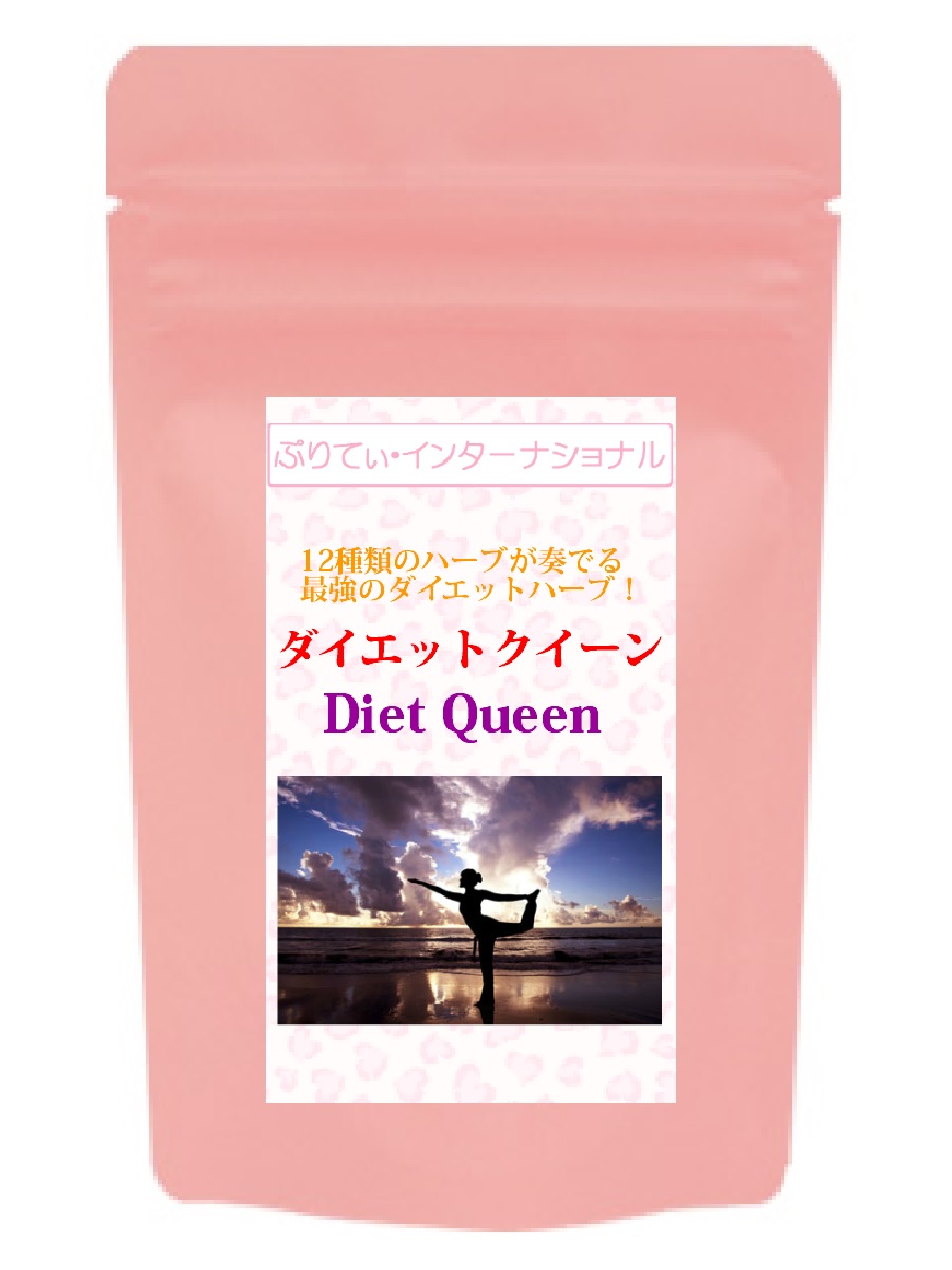 ディバインフロー　６０粒×5箱 楽天市場】【送料無料】ディバインフロー 60粒 サプリメント
