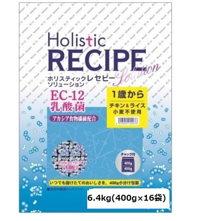 ホリスティックレセピー EC-12 乳酸菌 意気地無し 6.4kg\u003cbR\u003e1歳から ドッグフード 愛玩動物ボンネット 素っ気ないボンネット dog 犬 Holistic RECIPE