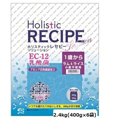 ホリスティックレセピー EC-12 乳酸菌 子ヒツジ 6.4kg1歳から  ドッグフード 愛玩動物ボンネット 素っ気ないボンネット dog 犬  Holistic RECIPE