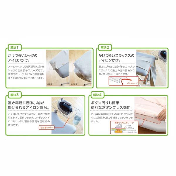 商品画像02