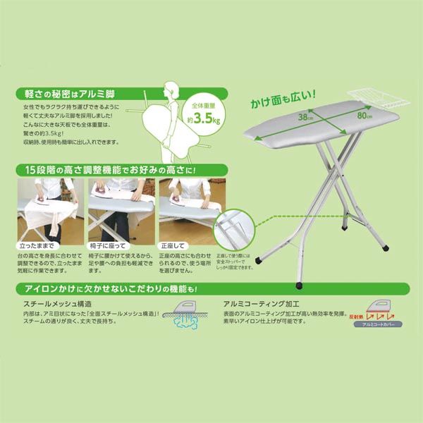商品画像03