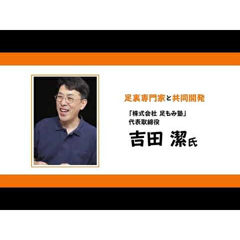 商品画像10