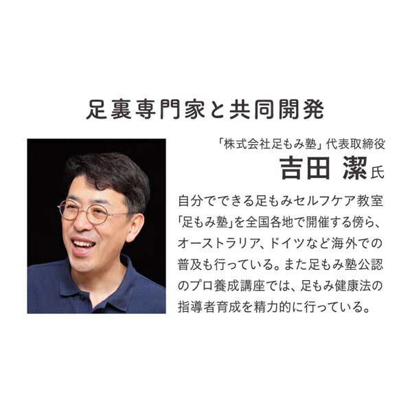 商品画像05