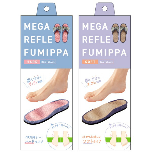 商品画像09