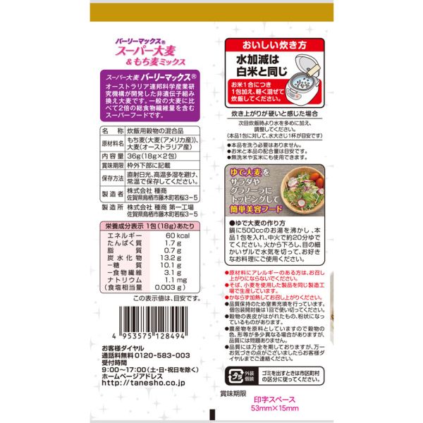 予約】 MGクリームチーズ 2kg vcreations.in