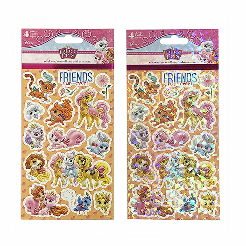 楽天市場 ディズニープリンセス キラキラジュエルシール キラコス キャラクターハウス キャロル