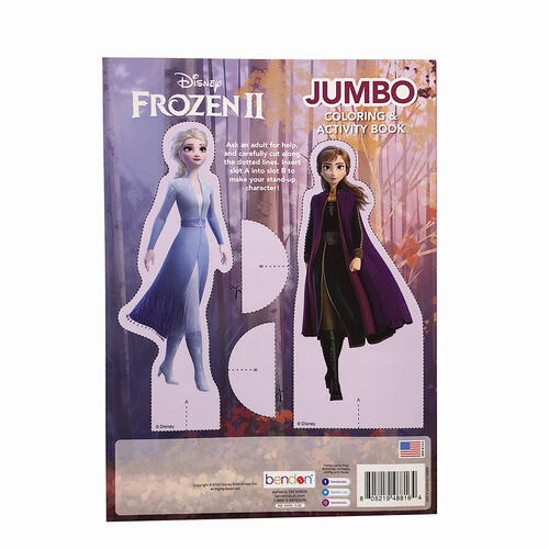 Sale 37 Off アナと雪の女王2 ぬりえ B b Frozen2 カラーリングブック アクティビティブック アナ雪 アナ雪2 塗り絵 幼稚園 保育園 女の子 アナ エルサ オラフ 迷路 めいろ 英語 知育教材 ディズニー Disney キャラクター グッズ インポート 輸入品 Made In U S A