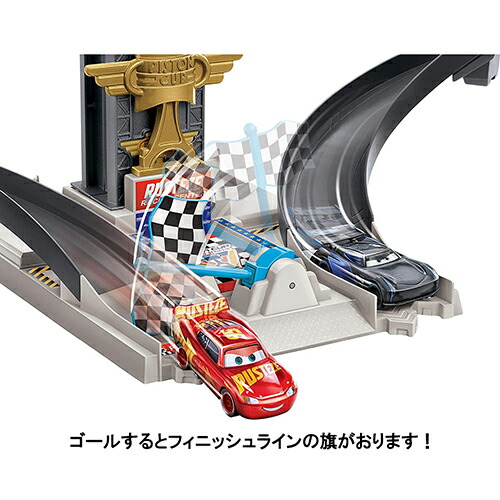 カーズ 手遊 一ころ 支柱 ライトニング マックィーン Cars ライトニングマックイーン 車両 くるま 駆走る ディズニー かっこ清廉 緋 男子 ピクサー Disney Pixar 質 グッズ 雑貨 インポート気品 Mattel 輸入物 Eメイル便宜不可 Lapsonmexico Com