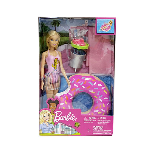 ビーチやプールに！バービー ボーリングセット Barbie プール 楽天市場】バービー プールの通販