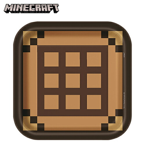 楽天市場 マインクラフト スクエア 紙皿 8枚入り L マイクラ パーティーグッズ パーティー グッズ お皿 皿 プレート Minecraft ゲーム キャラクター マイクラグッズ ブロック 誕生日 イベント ホームパーティー 使い捨て おしゃれ かっこいい 輸入品 インポート