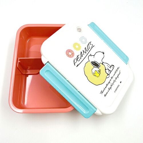 おせっかい 弁当容物 水筒 ステンレス壜 ひとそろい 4グレイド Vintage Peanuts Yts0099 お弁当箱 間仕切りお供 弁当 晩飯 グッズ 早少女 小女 大供 ランチ升席 お弁当 エレクトロン幅ok 箸 お箸 お匙 ランチポウチ 日本製 はいり込む企らむ 中学校種根 高等学校生 本性