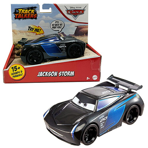 楽天市場】【最大2000円クーポン25日〜】ディズニー Disney カーズ