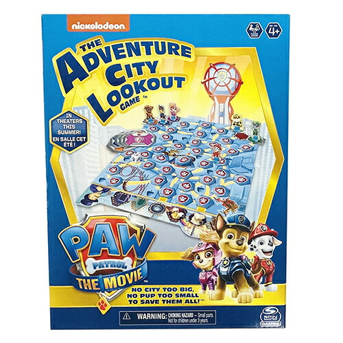 楽天市場】パウパトロール キッズ ドラム セット 18218 おもちゃ