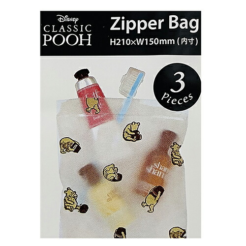 市場 くまのプーさん プーさん Dv431 ジッパーバッグ アメニティー 旅行 ディズニー ハニーye 小物入れ 銭湯 温泉 Pooh Disney