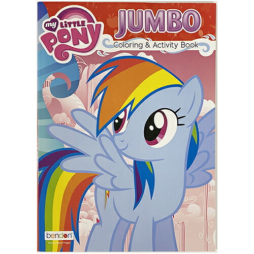 ビンテージ マイリトルポニー My Little Pony 水野純子 激レア