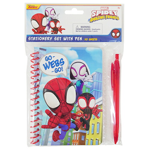 Amazon.com: Spidey and Friends Jigsaw Puzzle Set - 3 Pack