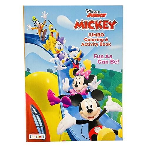 楽天市場】DisneyJunior ミッキーマウス クラブハウス ぬりえ
