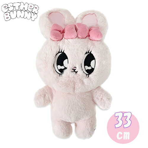 楽天市場】マイリトルポニー ぬいぐるみ XL ( ピンキーパイ ） 12648