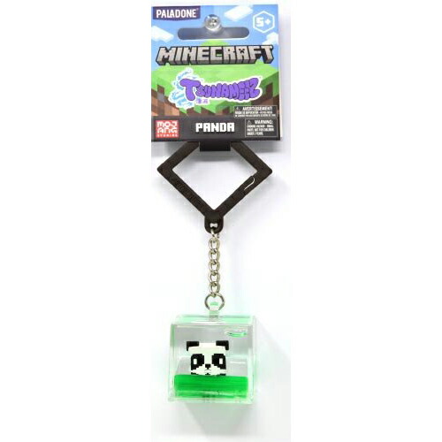 Minecraft ゾンビ アクリルキーホルダー 3個セット 楽天市場】マインクラフト アクリルボールチェーンA ( ゾンビ