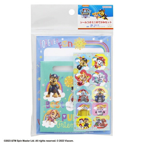楽天市場】パウパトロール ラーニング セット 4アイテム 17670
